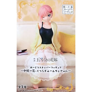 中野一花 の検索結果]-amiami.jp-あみあみオンライン本店-