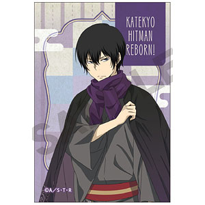 家庭教師ヒットマンREBORN！ アート缶バッジ 山本武 冬着物 ミニキャラ