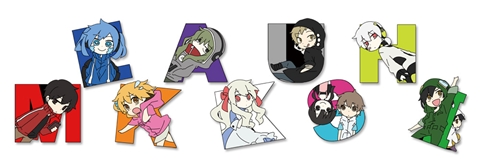 カゲロウデイズ』全種描きおろしのラバーストラップ登場