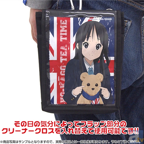 けいおん！』の秋山澪バースデー記念グッズが登場！ | アニメイトタイムズ