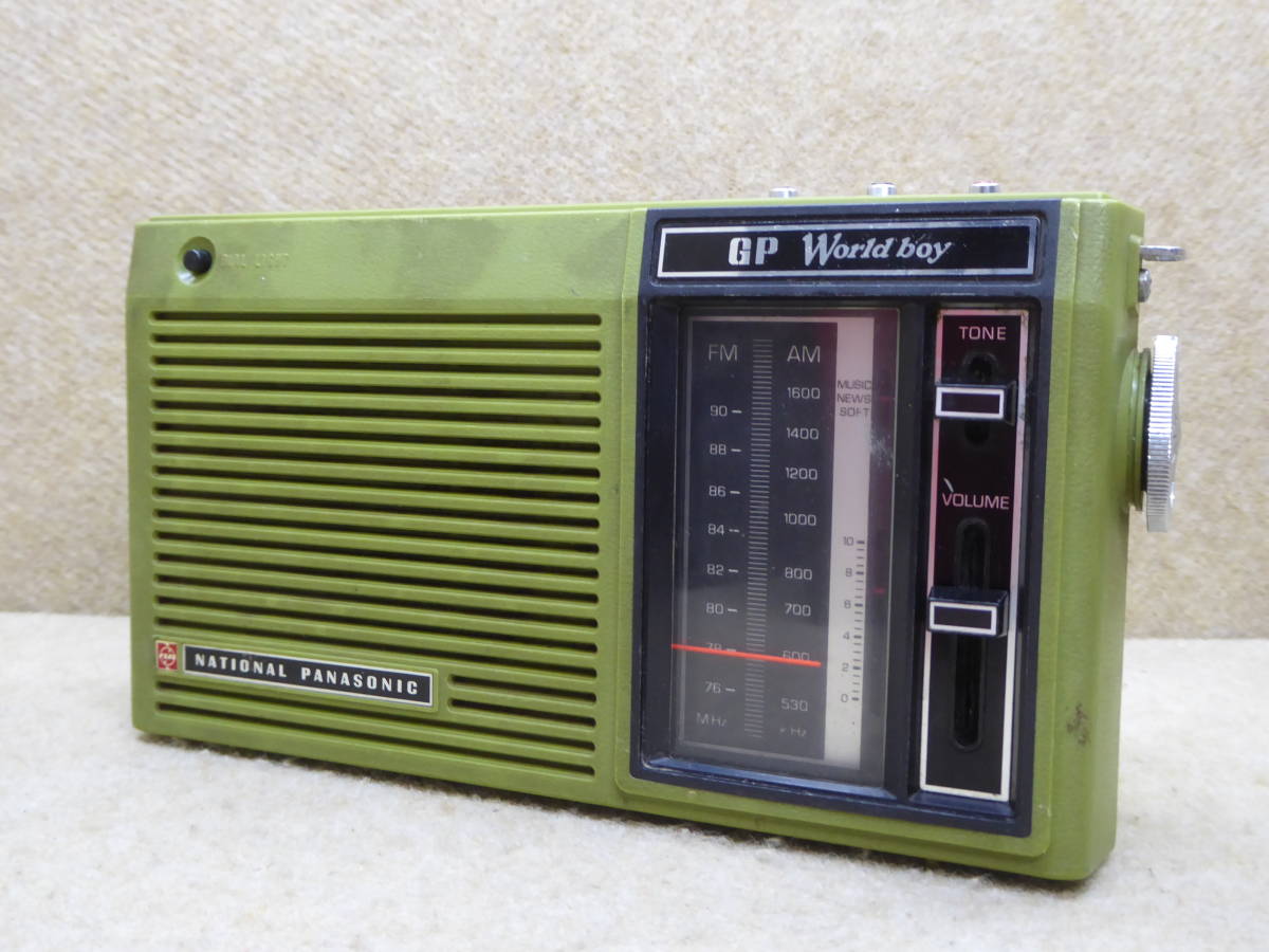 ナショナルトランジスタラジオRF-740