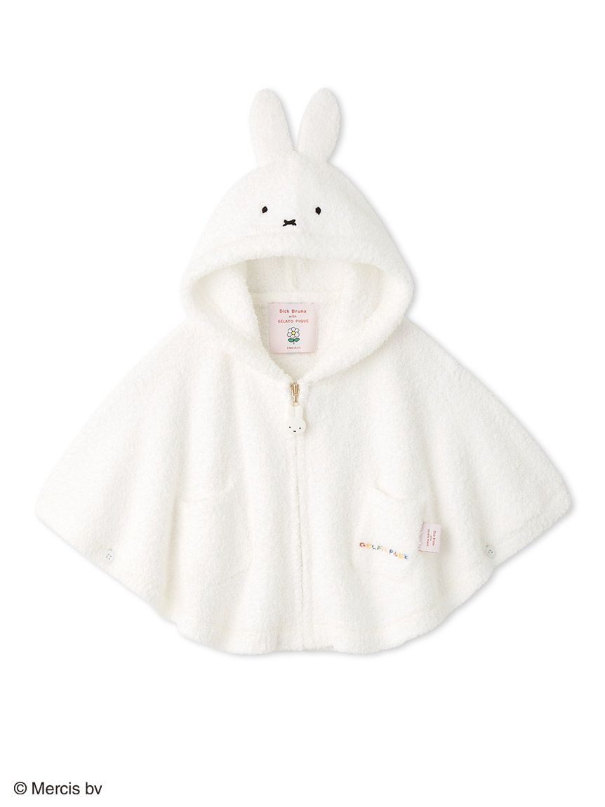 ミッフィー」に該当する ｜ルームウェア・パジャマ通販のgelatopique