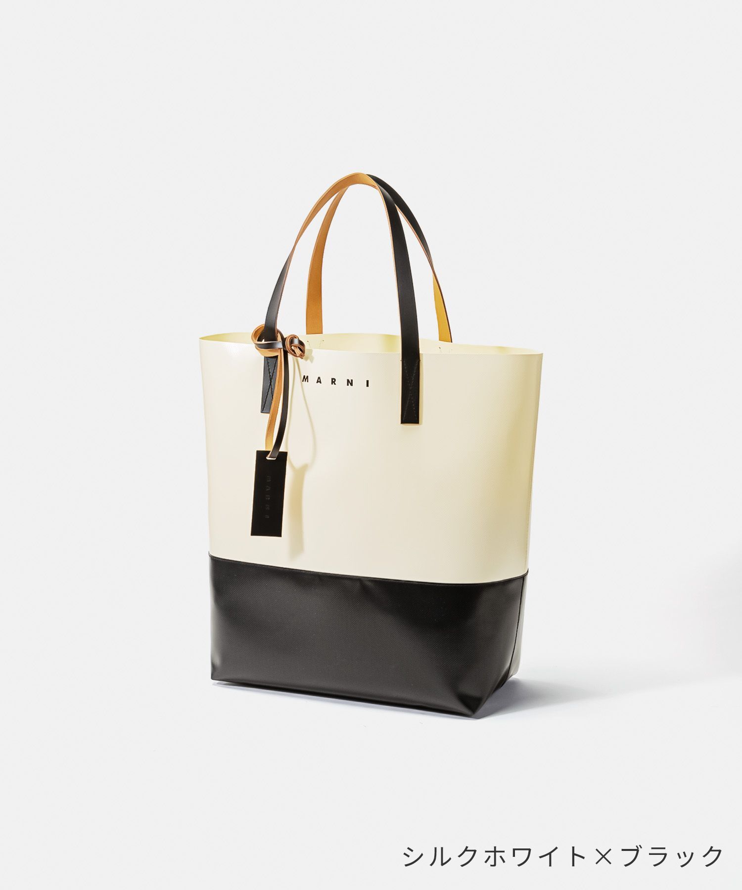 マルニ MARNI SHMQ0037A0 P3572 トートバッグ TRIBECA メンズ