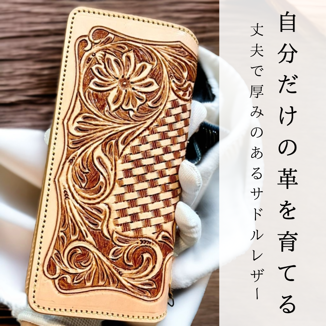 送料無料】 【ラッピング可能】 バイカーズウォレット 長財布 メンズ