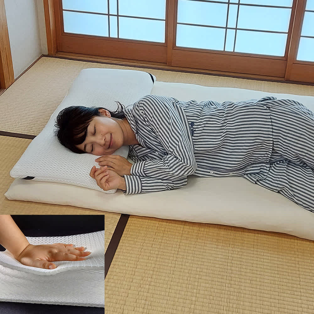 寝返りファインフィット枕（幅90cm）専用カバー付き 通販 - ディノス