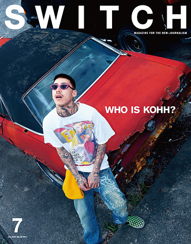 SWITCH（スイッチ） Vol.36 No.7 (発売日2018年06月20日) | 雑誌/定期