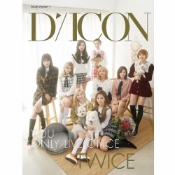 Dicon vol.7 TWICE写真集『YOU ONLY LIVE ONCE』JAPAN SPECIAL EDITION