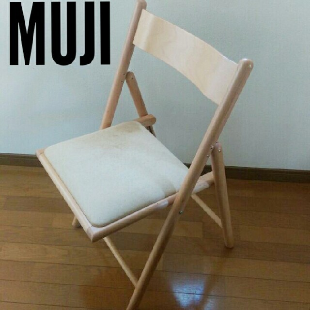 MUJI (無印良品) - 廃盤レア!【無印】折りたたみ椅子の通販 by ねずみ