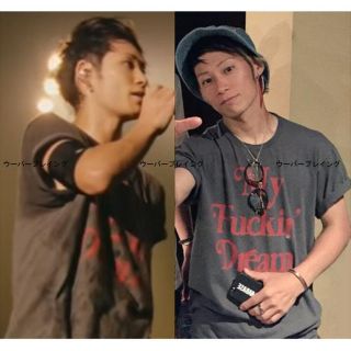 TAKUYA∞ 着用 着 My Fuckin Dream マイファッキン 黒の通販 by