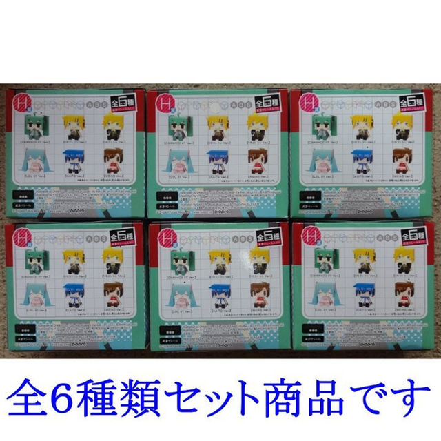 新品未開封 Happyくじ 初音ミク グラフィグABS 21セット 31OKVzWIpiL