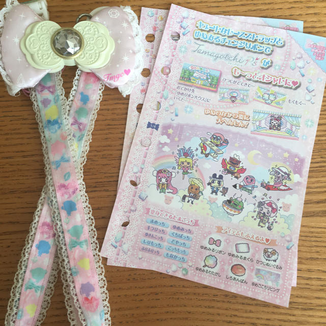 BANDAI - たまごっちピース たまデコピアス ゆめみるチェンジリボンの