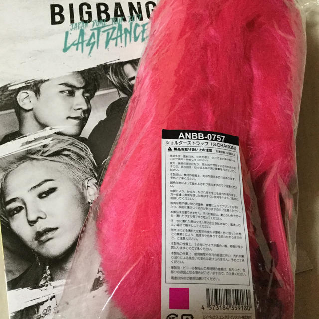 BIGBANG - 【専用出品です】ジヨン ファーショルダーストラップ ピンク
