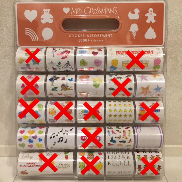 コストコ - バラ売り！ミセスグロスマン シール 1ロールの通販 by U