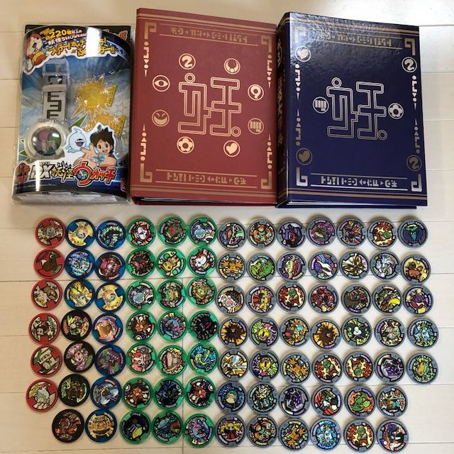 コンプリート】妖怪ウォッチ 大辞典 1・ 2 妖怪メダル コンプリート