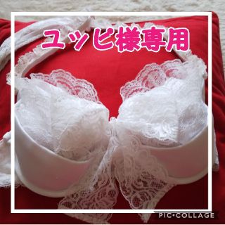 MA＊RS（ベアトップ/チューブトップ）のフリマアイテム一覧