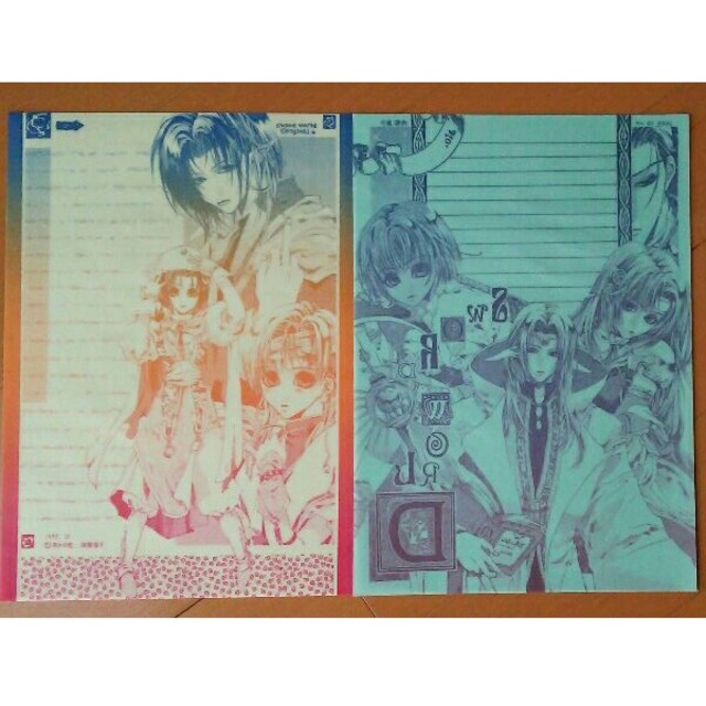 珠黎皐夕 同人便箋63枚↑オウガバトル、FINAL FANTASY 珠黎皐夕 同人