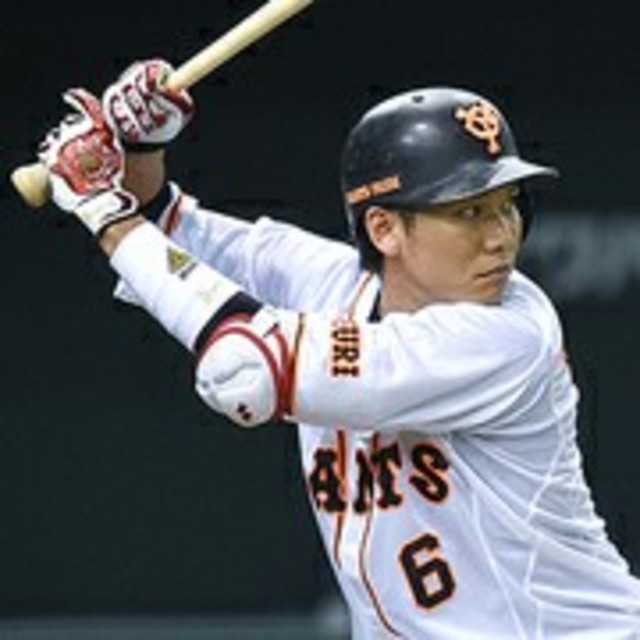 adidas - 新品 アディダス プロフェッショナル 坂本勇人選手モデル