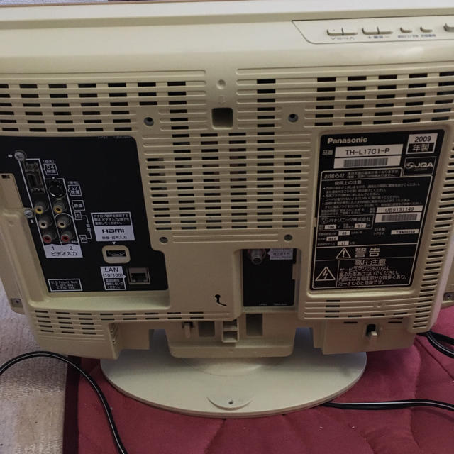 Panasonic - Panasonic 2009年製 テレビ ビエラ ピンクの通販 by 早紀