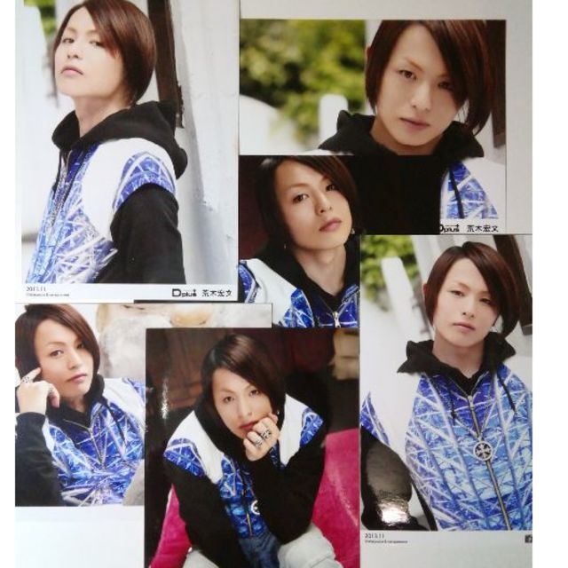 荒木宏文 ファンクラブブロマイドセットの通販 by コトブキ's shop｜ラクマ