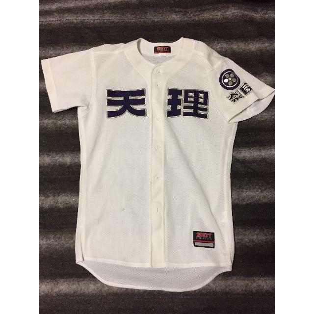 天理高校 ユニフォーム レプリカの通販 by celebi11's shop｜ラクマ