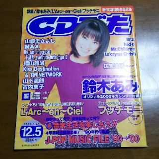 482104297.jpg?1536849546