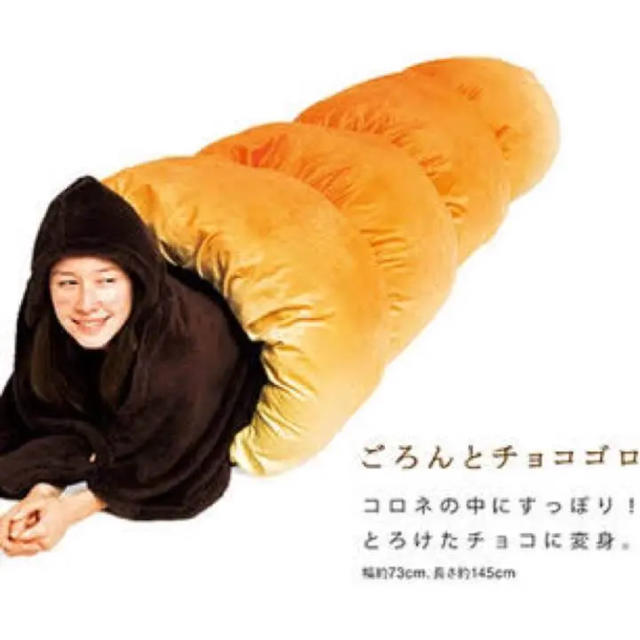 FELISSIMO - ごろんとチョコゴロ寝の通販 by あめこ's shop