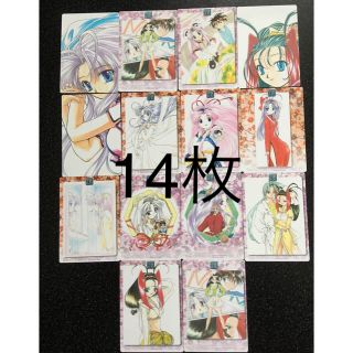 カード 守護月天のフリマアイテム一覧