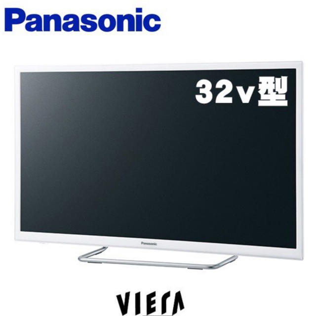 Panasonic - 最終値下げ！ 新品▪️Panasonic ハイビジョン液晶テレビ