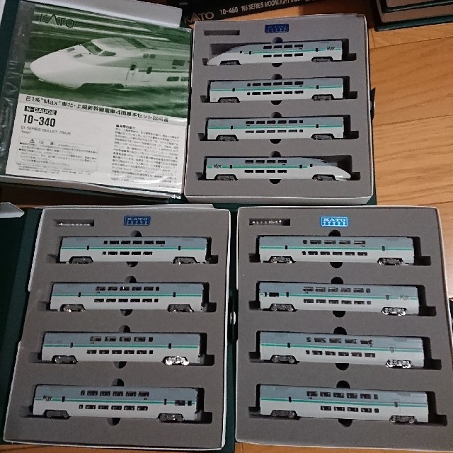 チ*ん様 KATO 10-340&10-341 MaxE1系 新幹線電車・基本& チ*