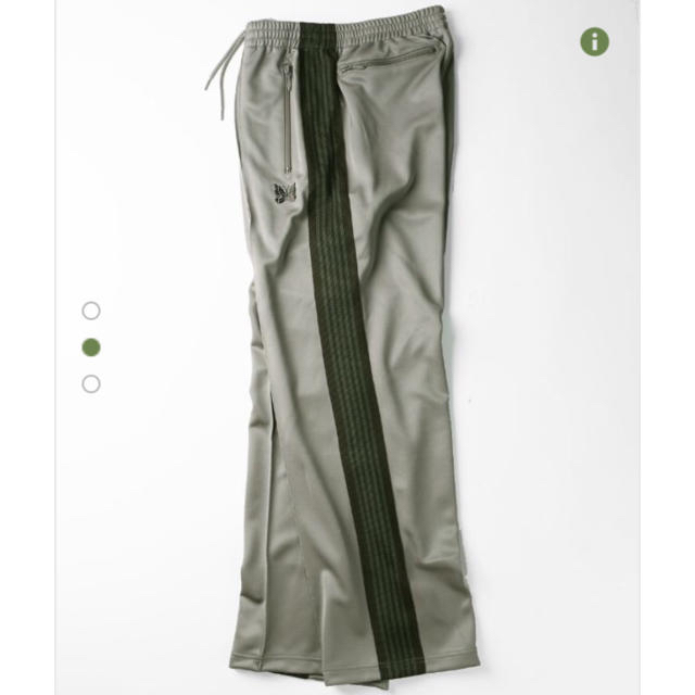 R.M GANG Special occasion pants