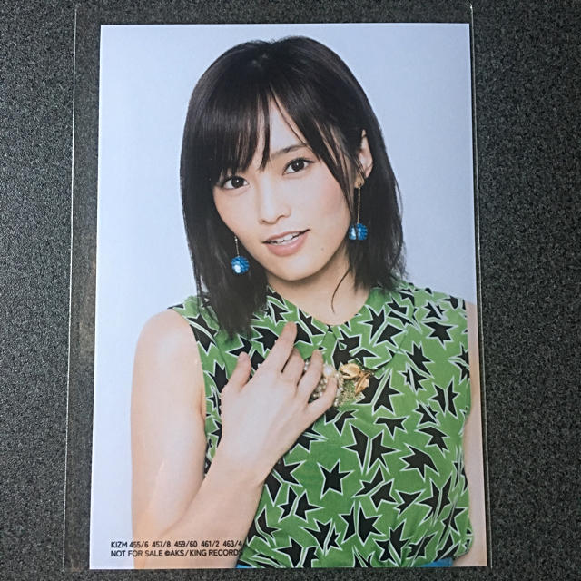 NMB48 - 山本彩 AKB48 ハイテンション 通常盤 封入 生写真の通販 by