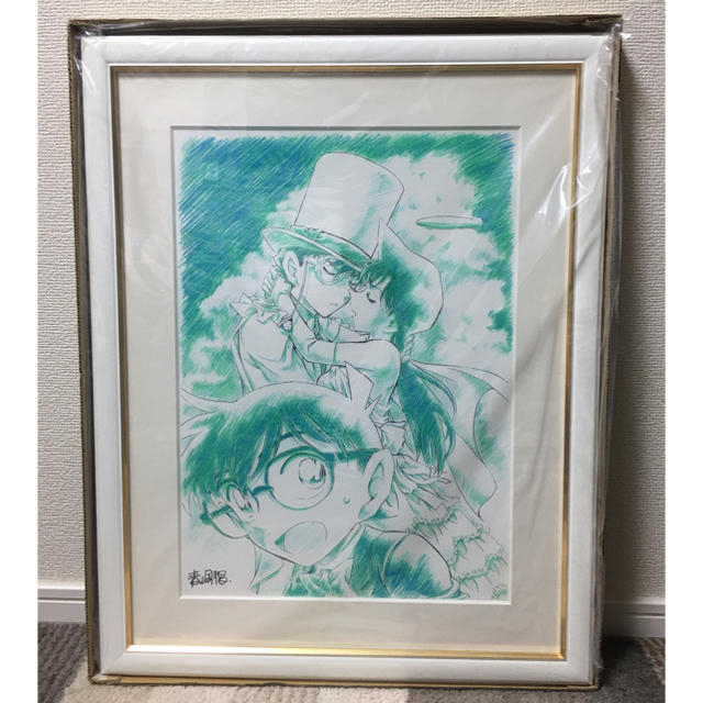 小学館 - 限定20枚✨名探偵コナン プリマグラフィー 天空の難破船 青山