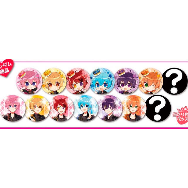 すとぷり すとめも10 缶バッジ 10個セットの通販 by ぽれぽれ｜ラクマ