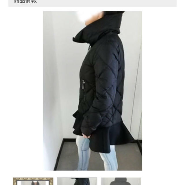 MONCLER - モンクレール VOUGLANSの通販 by 今どきナウい