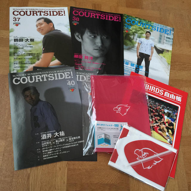 サントリーサンバーズ ファンクラブ 会報 グッズ セット 柳田 将洋の
