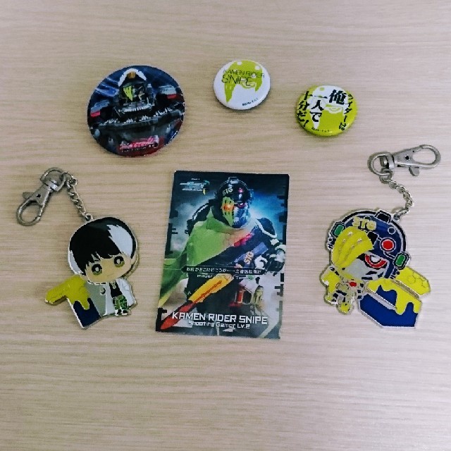 仮面ライダースナイプ／花家大我 グッズセットの通販 by マンボウ's