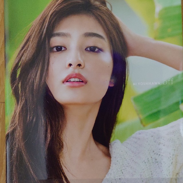 吉川愛 写真集(サイン入り)の通販 by コロッケ's shop｜ラクマ