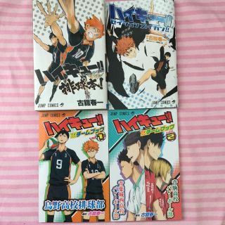 855388166.jpg?1582944897