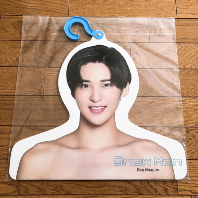 Johnny's - 目黒蓮 エロハンガーの通販 by 。｜ジャニーズならラクマ