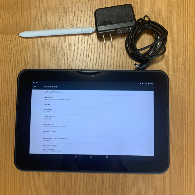 JUST SYSTEMS スマイルゼミ アンドロイド タブレットの通販 by Take's