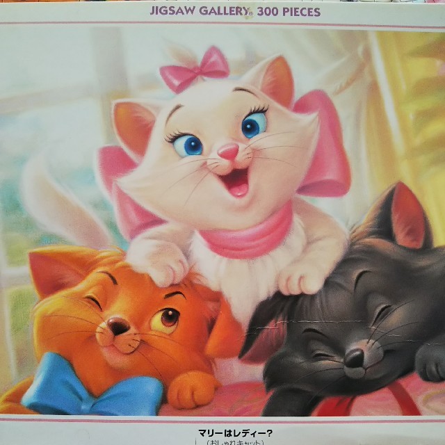 Disney - meemeemee様専用 マリーちゃん パズル 300ピースの通販 by