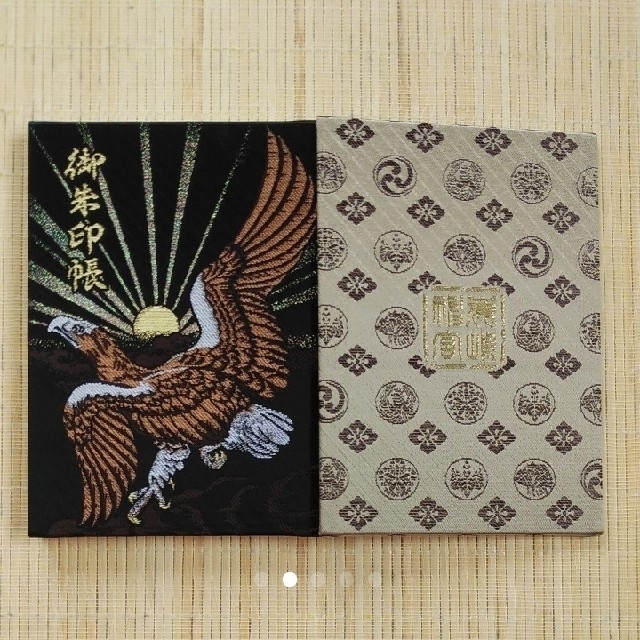 鹿島神宮御朱印帳・東国三社御朱印3体・(鹿島神宮、息栖神社、香取神宮