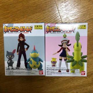 936027760.jpg?1591396995