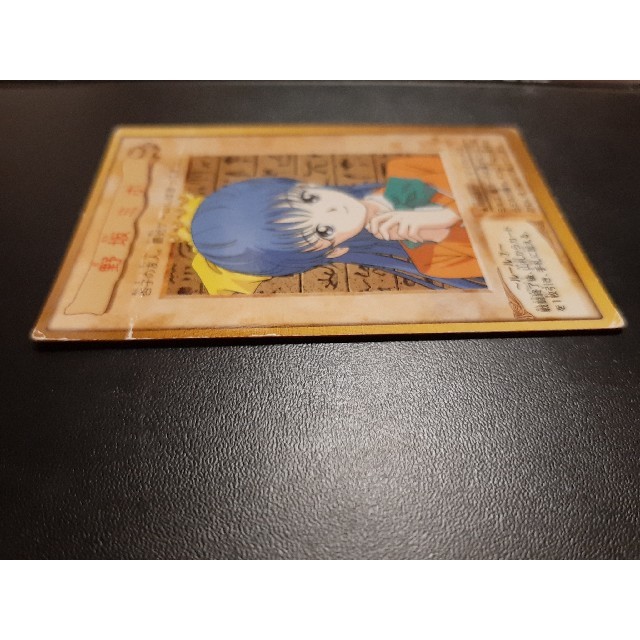 遊戯王 - 遊戯王 バンダイ 野坂ミホ 7 の通販 by メー's shop