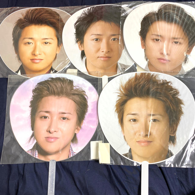 嵐 - 大野智 公式うちわ 2007〜2009 5枚セットの通販 by Siena