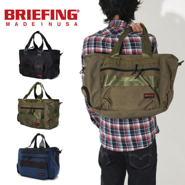 BRIEFING - ブリーフィングEASY WIREトートショルダーイージーワイヤー