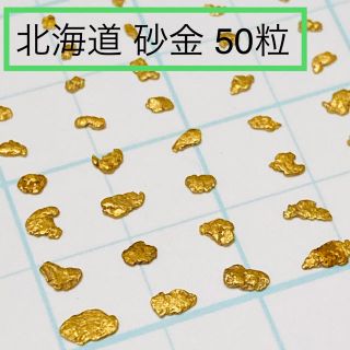 1029348029.jpg?1601399366