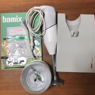 bamixの中古フリマアイテム一覧
