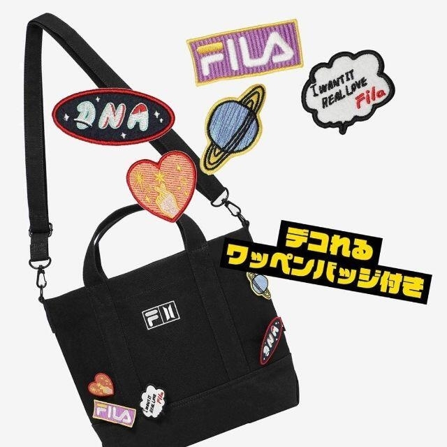 防弾少年団(BTS) - 新品送料無料FILA(フィラ)×BTS(ビーティーエス)DNA