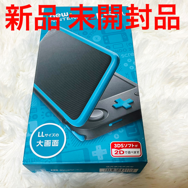 ニンテンドー2DS - 新品 未開封 newニンテンドー 2dsll 本体 生産終了